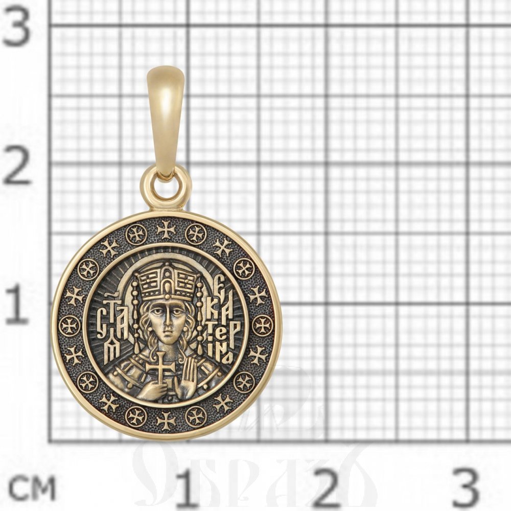 образок «святая великомученица екатерина», золото 585 пробы желтое (арт. 202.640)