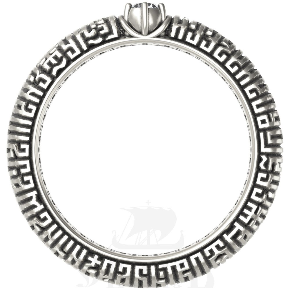 кольцо «таинство» серебро 925 пробы (арт. 108.5098)