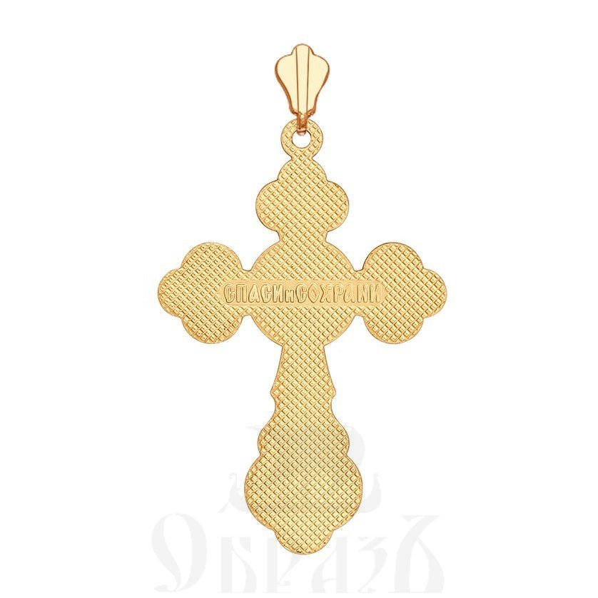 серебряный крест с молитвой «спаси и сохрани» (sokolov 93120002), 925 проба с золочением